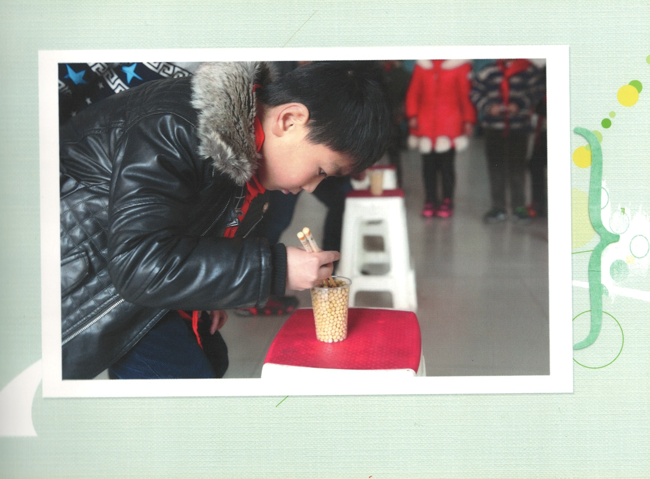 课堂分享中的鼓励时刻